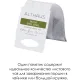 Чай Althaus Milk Oolong Grand Pack Молочный Улун, 15пак/уп (TALTHB-GP0058)
