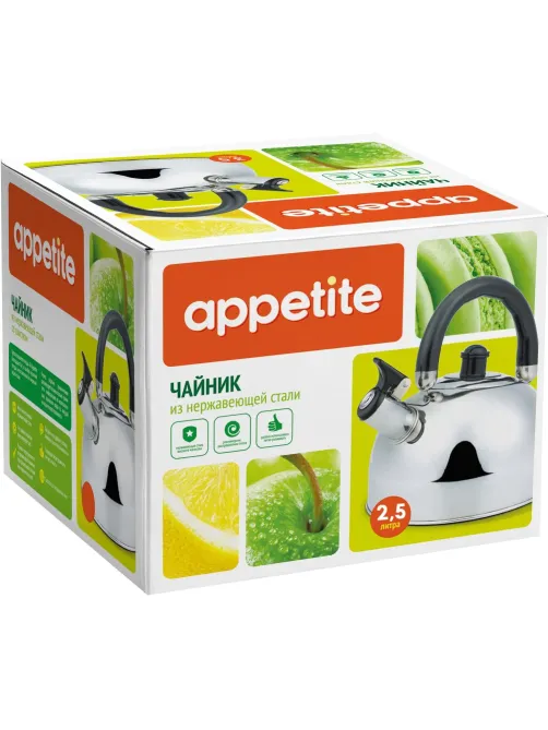 Чайник нержавеющий 2,5л со свистком TM Appetite