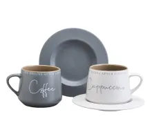Набор Чайный Lefard Coffeemania на 2 пер. 4 пр. 320 мл, 756-477