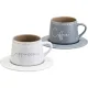 Набор Чайный Lefard Coffeemania на 2 пер. 4 пр. 320 мл, 756-477