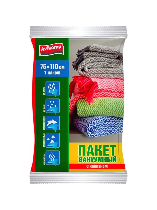 Пакет вакуумный с клапаном, 75х110см, 1шт Avikomp, 3930