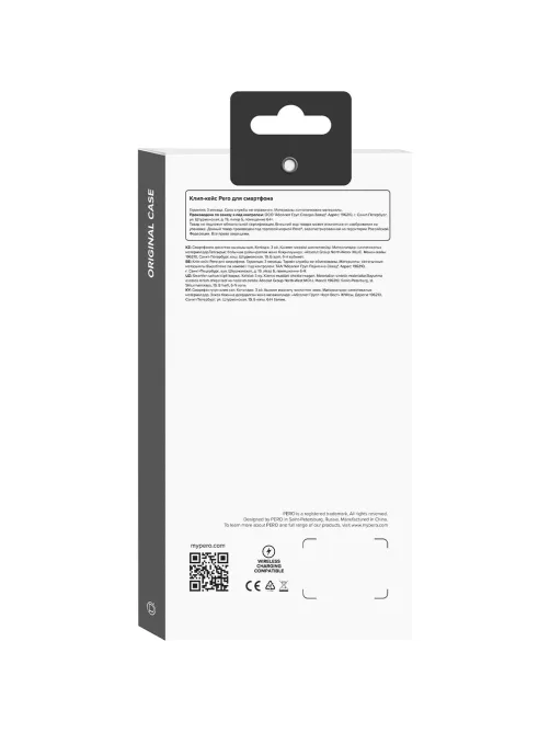 Чехол клип-кейс PERO силик. для Apple iPhone 17 Pro Max прозрачн. усиленный