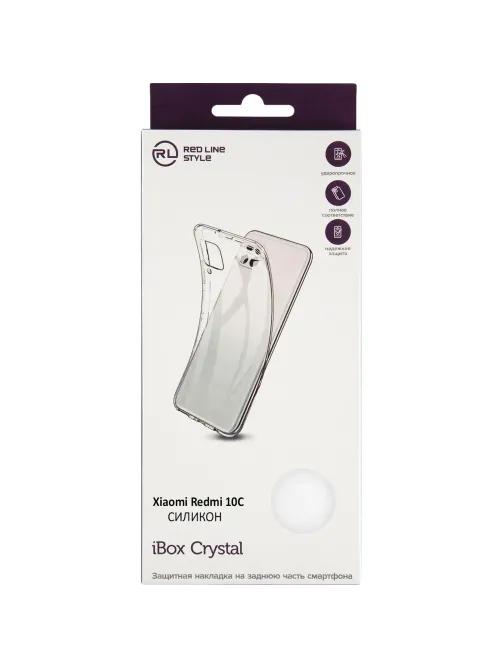 Чехол накладка силикон iBox Crystal для Xiaomi Redmi 10C (УТ000031079)