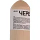 Черенок деревянный 30х1200мм 1 сорт Россия_ 68410