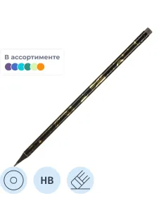 Карандаш Ч/Г Deli, Golden flower texture, кругл, 2.2мм, ластик, EC042-HB