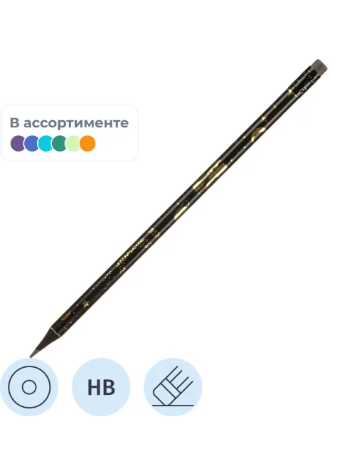 Карандаш Ч/Г Deli, Golden flower texture, кругл, 2.2мм, ластик, EC042-HB