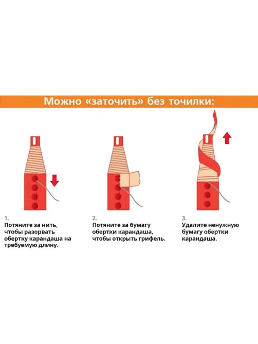 Карандаш восковый DERMATOGRAPH P-7600, белый, 1,0-4,4мм NEW 161788