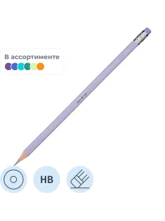 Карандаш чернографитный Borealis HB трехг, с ласт,в асс