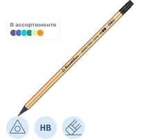 Карандаш чернографитный Deli HB трехгранный с ластиком, цвет корп в ассорт