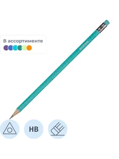 Карандаш чернографитный CollageStylePastel HB трехгр,заточ,с ластиком 92803