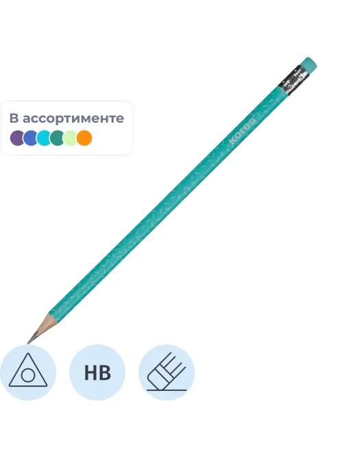 Карандаш чернографитный CollageStylePastel HB трехгр,заточ,с ластиком 92803