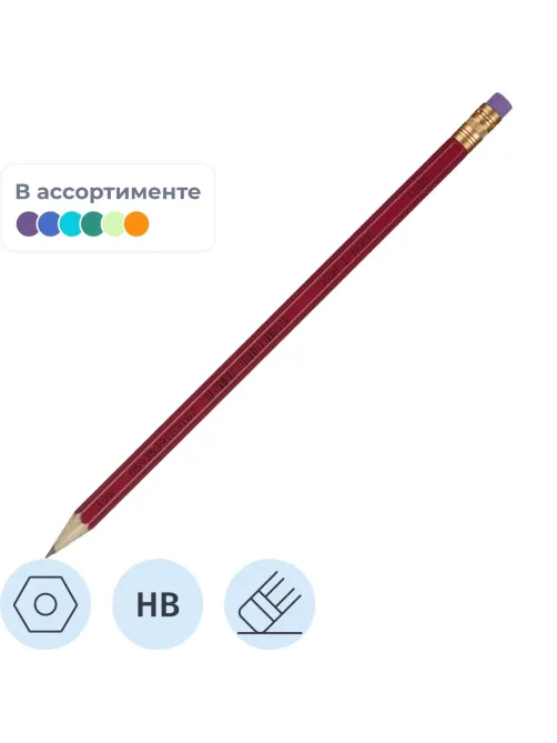 Карандаш чернографитный KOH-I-NOOR 1380 ASTRA HB с ластиком Чехия