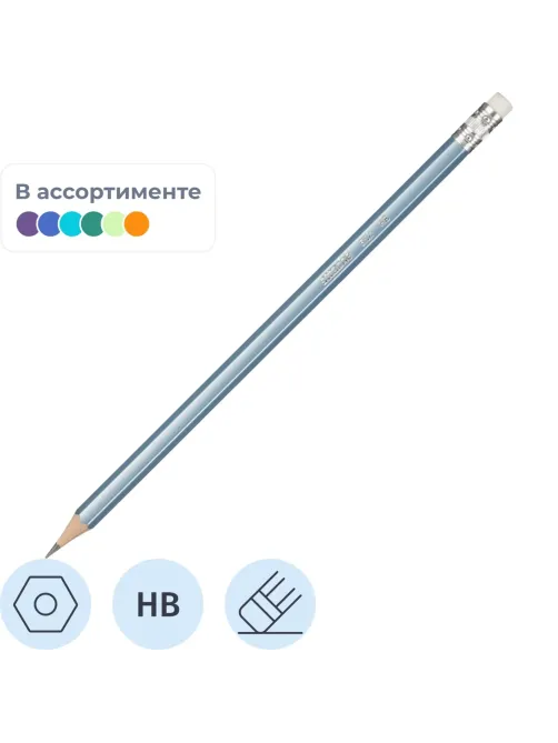 Карандаш чернографитный Attache Silk HB заточ.,с ласт.