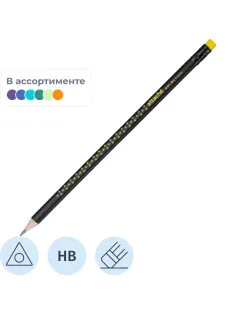 Карандаш чернографитный Magie Noire HB заточ.,с ласт