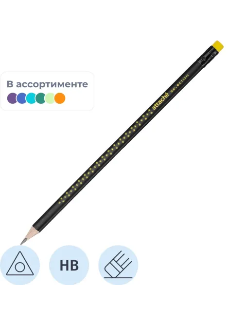 Карандаш чернографитный Magie Noire HB заточ.,с ласт
