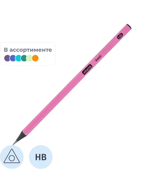Карандаш чернографитный Attache Ameli HB б/ласт трехгр черн.дерево, в асс