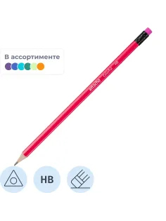 Карандаш чернографитный Attache Colorful! HB заточ.,с ласт.