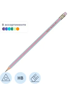 Карандаш чернографитный Attache Meridian HB заточ.,с ласт., корп.ассорти