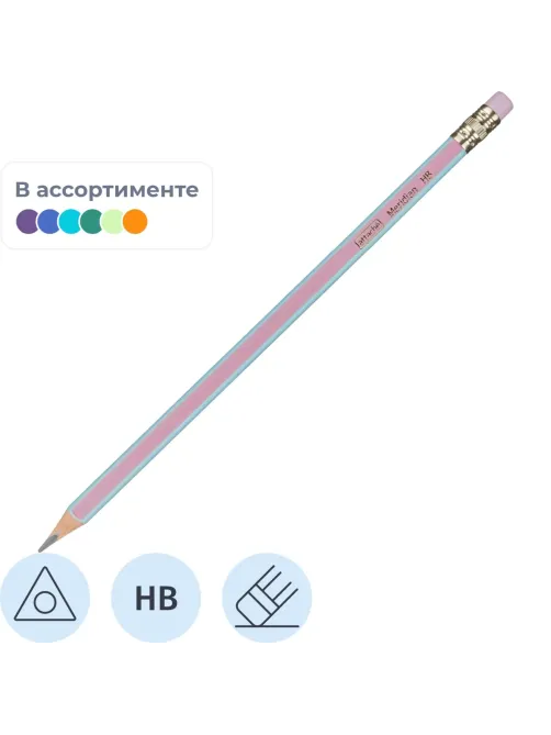 Карандаш чернографитный Attache Meridian HB заточ.,с ласт., корп.ассорти