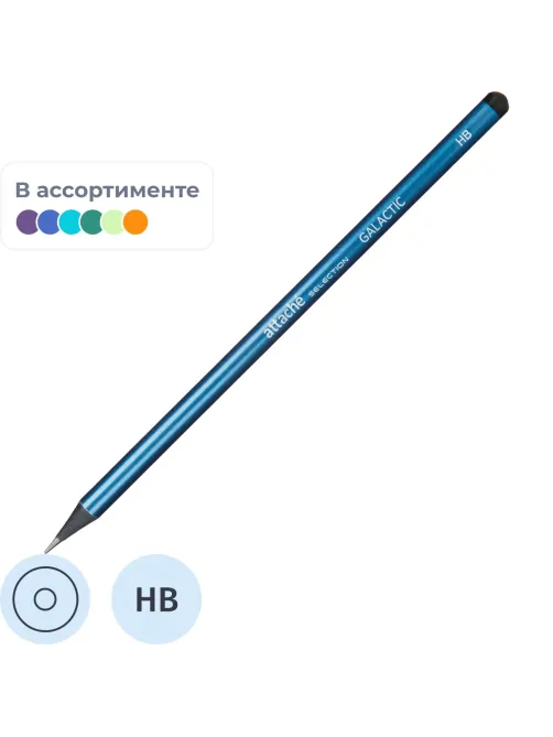 Карандаш чернографитный Galactic HB кругл,б/ласт,в асс