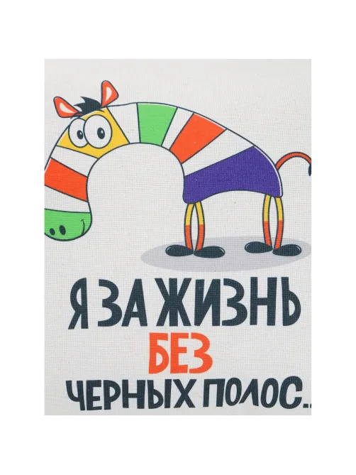 Подушка декоративная 40х40см (хлопок 60%, ПЭ 40%/новолон ПЭ), ПД40-036