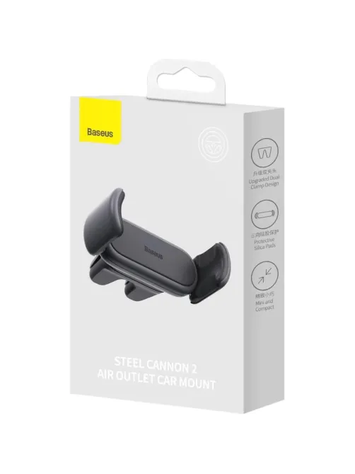 Держатель Baseus Steel Cannon 2 Air Outlet Car Mount Black SUGP000001