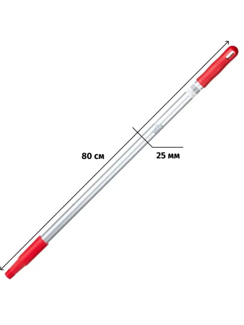 Рукоятка FBK алюминий 800хD25мм, наконечник полиэстр красный 29802-3