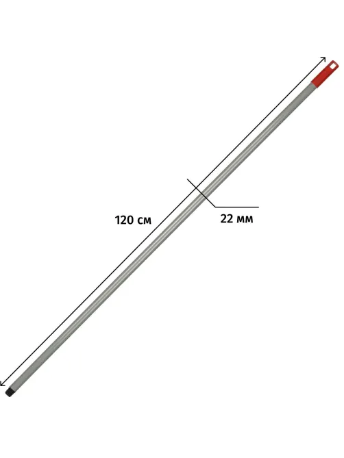 Рукоятка металлическая, цвет красный 120см с резьбой NV-123MR
