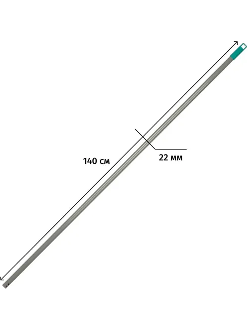 Рукоятка металлическая, (с покрытием), цвет зеленый 140см NV-143MG