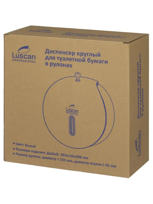 Диспенсер для туалетной бумаги рул Luscan Prof Etalon белый 151065