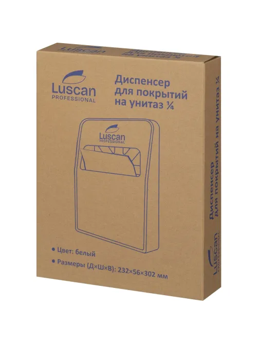 Диспенсер для покрытий на унитаз Luscan Prof Etalon белый 1/4