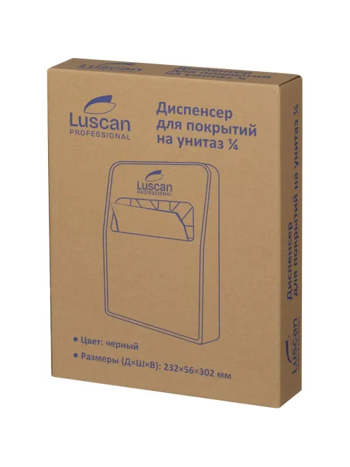 Диспенсер для покрытий на унитаз Luscan Prof Etalon черный 1/4