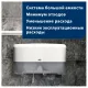 Диспенсер для туалетной бумаги Tork Т2 в мини-рул. 555500 белый