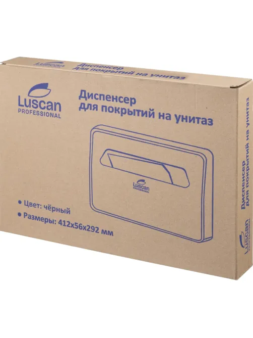 Диспенсер для покрытий на унитаз Luscan Prof Etalon черный VX781