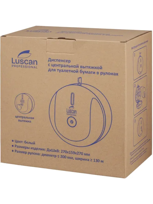 Диспенсер для туалетной бумаги рул Luscan Prof Etalon с ЦВ белый 151066