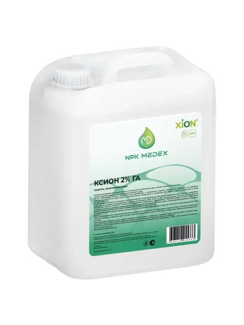 Дезсредство XION 2% GA 5 л
