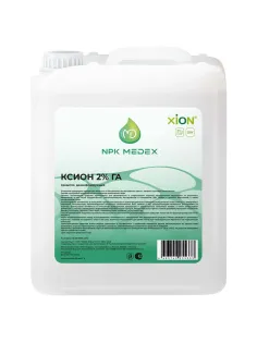 Дезсредство XION 2% GA 5 л