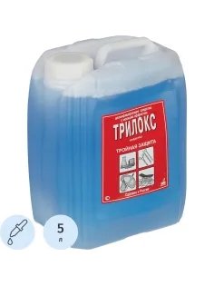Дезинфицирующее средство Трилокс 5,0 л (концентрат)