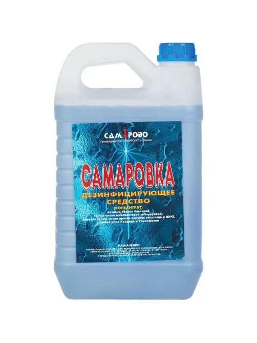 Дезинфицирующее средство Самаровка 5,0 л (концентрат)