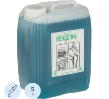 Дезинфицирующее средство Венделин 5,0 л (концентрат)