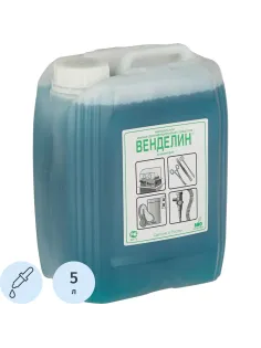 Дезинфицирующее средство Венделин 5,0 л (концентрат)