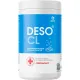 Профхим дезинфек табл ХЛОР д/мойки поверхн Grass/DESO CL, 300шт/уп, 1кг