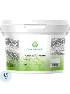 Дезинфицирующее средство Люир Вайт Актив 1,5кг
