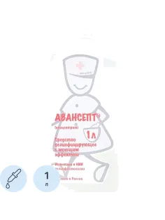 Дезинфицирующее средство Авансепт 1,0 л_(концентрат)