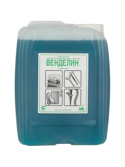 Дезинфицирующее средство Венделин 5,0 л (концентрат)