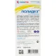Профхим дезинфек д/оборуд и текстиля ХИМИТЕК/ПОЛИДЕЗ,1л