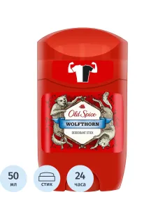 Дезодорант OLD SPICE Wolfthorn твердый 50мл