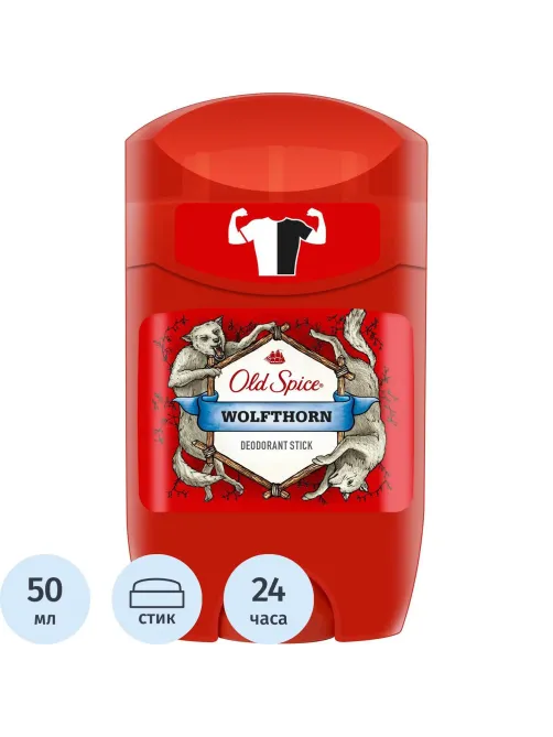 Дезодорант OLD SPICE Wolfthorn твердый 50мл