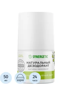 Дезодорант SYNERGETIC бергамот - зеленый лайм 50 мл