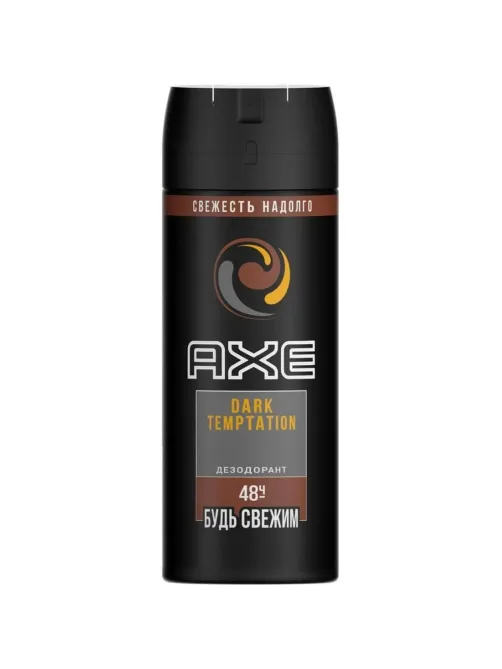 Дезодорант-антиперспирант AXE ДЕО-АЭР ДАРК ТЕМПТЕЙШН 150мл